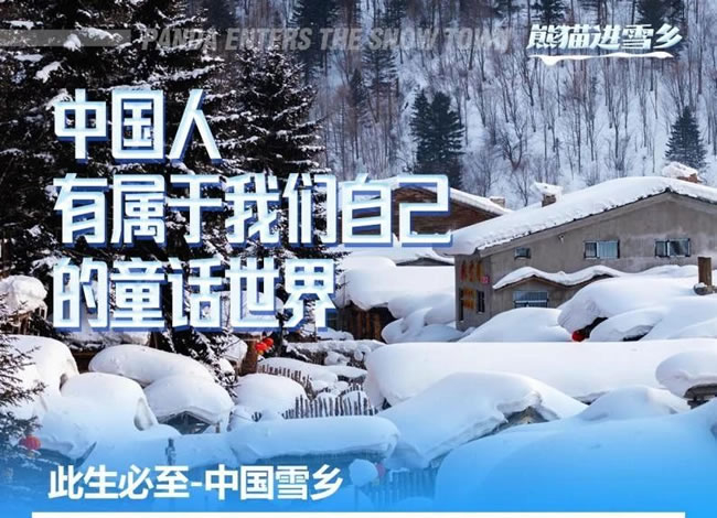 &#23436;&#32654;&#20307;&#32946;