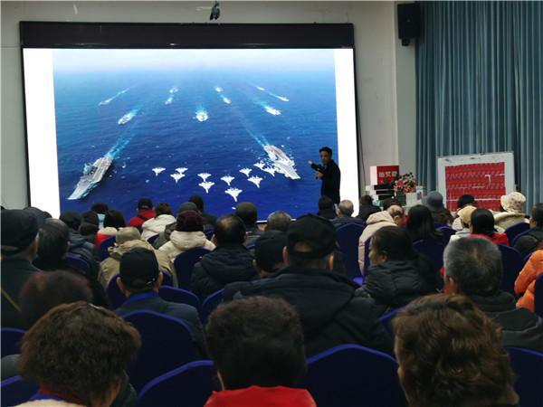 绵阳完美体育和中旅假日旅行(háng)社2025年新春团拜会暨新品发布会