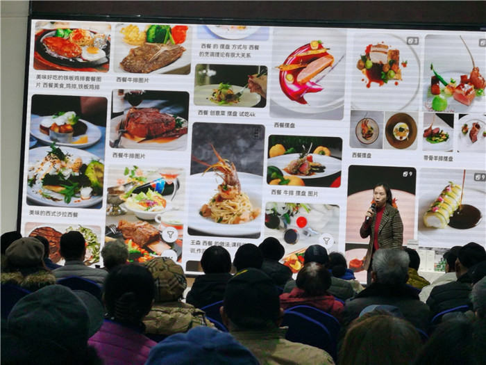 绵阳完美体育和中旅假日旅行社2025年会暨春季产品(pǐn)推荐(jiàn)会