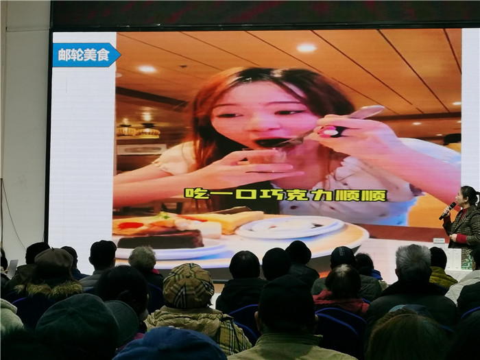 绵阳完美体育和中旅假日(rì)旅行(háng)社2025年会暨春季产(chǎn)品推荐会