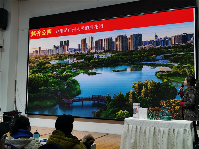 绵阳(yáng)中旅(lǚ)假(jiǎ)日旅(lǚ)行社2025年(nián)会暨春(chūn)季产品推荐会