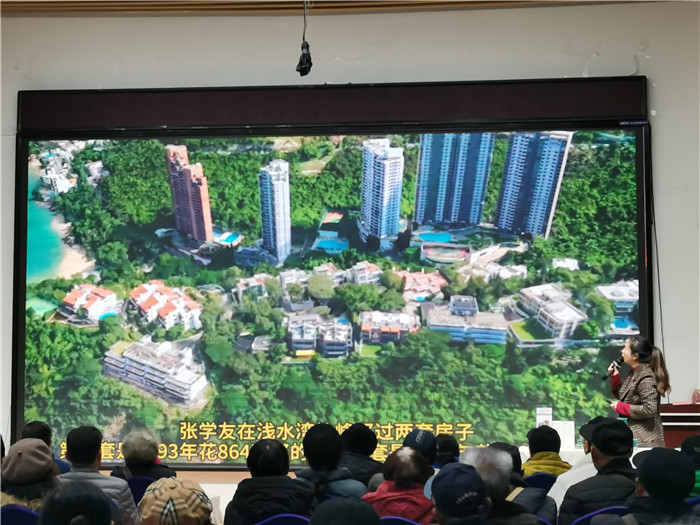 绵阳完美体育和中旅假日(rì)旅行社2025年会暨春季(jì)产品推荐会