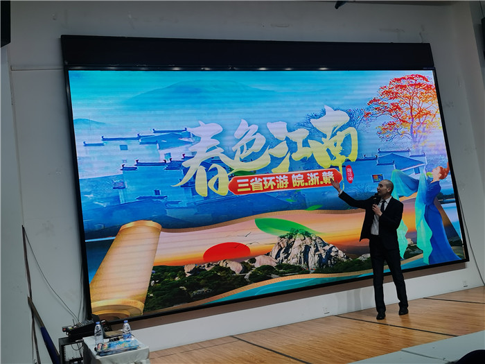 绵阳完美体育和中旅假日旅(lǚ)行(háng)社、四川(chuān)省(shěng)中国青年旅行绵阳分社年会盛典暨2025年春游(yóu)线路发布(bù)会