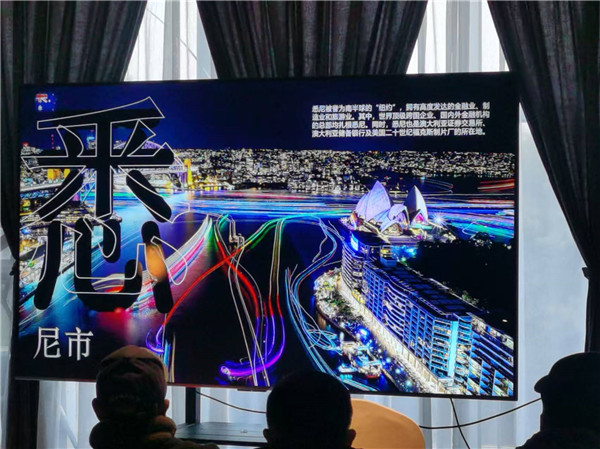 四川(chuān)中(zhōng)青旅绵阳(yáng)分社独家定制圆梦系列 - 9天澳洲一国4地深度(dù)游