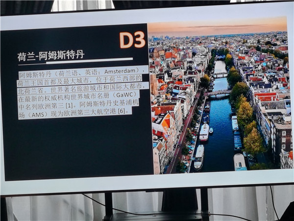 四川中青旅绵阳(yáng)分社独家(jiā)定制圆梦欧洲系(xì)列 - 大(dà)全(quán)景 9 国 16 天 德(dé)国-法国-瑞士-意大利-奥地利-荷兰-比利时-列支敦士登-卢森(sēn)堡