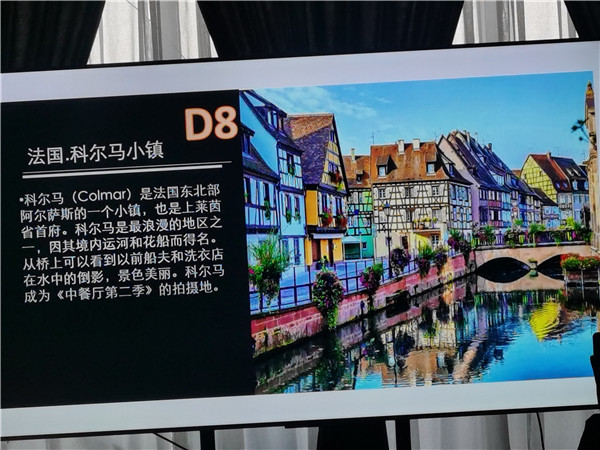 四川中青旅(lǚ)绵(mián)阳分社独家(jiā)定制(zhì)圆梦欧洲系列 - 大全景 9 国 16 天 德国-法国-瑞士-意大利-奥地利-荷兰-比(bǐ)利时-列支敦(dūn)士登-卢森堡