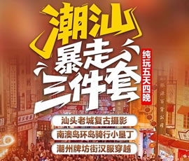 &#23436;&#32654;&#20307;&#32946;